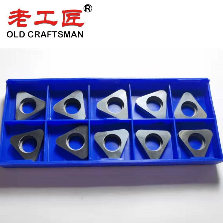 carbide shims for inserts, wear resistant, carbide tools, cutting tool